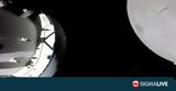 NASA, Artemis 1, Σελήνη ΒΙΝΤΕΟ,NASA, Artemis 1, selini vinteo