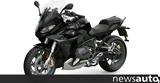 Έκδοση Triple Black, BMW R1250RS +video,ekdosi Triple Black, BMW R1250RS +video