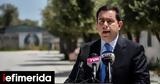 Μεταναστευτικό, Εγκρίθηκαν,metanasteftiko, egkrithikan