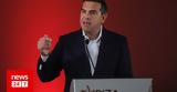 Τσίπρας, Μητσοτάκη, ΕΥΠ, Predator,tsipras, mitsotaki, efp, Predator