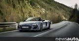 Audi R8 GT Spyder,