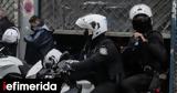 ΕΛ ΑΣ, Συνελήφθησαν 2, Ομόνοια -Προσπάθησαν, ΔΙΑΣ,el as, synelifthisan 2, omonoia -prospathisan, dias