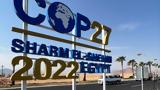 COP27, Μήπως,COP27, mipos