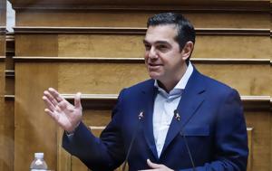 Τσίπρα, Μητσοτάκη, ΕΥΠ, Predator, tsipra, mitsotaki, efp, Predator