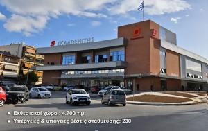 Σκλαβενίτης, Άνοιξε, Hypermarket, Φιλαδέλφεια, Renault, sklavenitis, anoixe, Hypermarket, filadelfeia, Renault