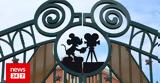 Disney, Φέρνει, CEO, Bob Iger -,Disney, fernei, CEO, Bob Iger -