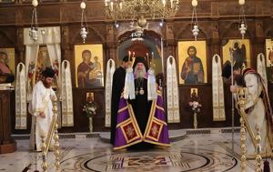 Κυριακή Θ΄ Λουκά, Ιερά Μητρόπολη Λεμεσού, kyriaki th΄ louka, iera mitropoli lemesou