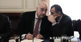 Αίγυπτο Δένδιας Παναγιωτόπουλος, Βαρβιτσιώτης, Τρίτη – Υπογραφή,aigypto dendias panagiotopoulos, varvitsiotis, triti – ypografi