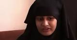 Σαμίνα Μπεγκούμ, ISIS,samina begkoum, ISIS