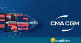 CMA – CGM, Έναρξη, Θεσσνίκης, Β Ευρώπης,CMA – CGM, enarxi, thessnikis, v evropis