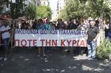 24ωρη, Κυριακή 27 Νοεμβρίου, ΟΙΥΕ,24ori, kyriaki 27 noemvriou, oiye