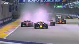 Formula 1,2023