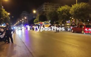 Σοβαρό, Θεσσαλονίκη – Αυτοκίνητο ΙΧ, sovaro, thessaloniki – aftokinito ich