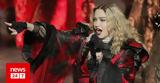Madonna, Έγινε Avatar, TikTok,Madonna, egine Avatar, TikTok