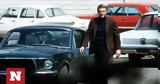 Bullitt,Steven Spielberg