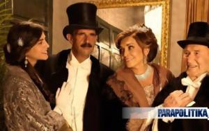 Τουρκία, Προκλητικά, Hurriyet, Σμύρνη, - Κάνει, Έλληνα, tourkia, proklitika, Hurriyet, smyrni, - kanei, ellina