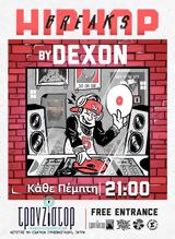 Hip Hop Breaks, Dexon, Τρανζίστορ,Hip Hop Breaks, Dexon, tranzistor