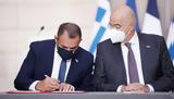 Αίγυπτο, Δένδιας, Παναγιωτόπουλος, Βαρβιτσιώτης,aigypto, dendias, panagiotopoulos, varvitsiotis