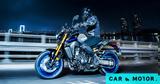 Yamaha MT-09 SP,