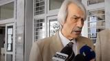 Πέθανε, Νομικής Σχολής, ΑΠΘ Λάμπρος Μαργαρίτης,pethane, nomikis scholis, apth labros margaritis