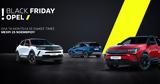 Ελλάδα Black Friday, Opel,ellada Black Friday, Opel