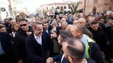 Μητσοτάκης, Αίγιο,mitsotakis, aigio