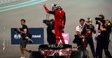 Formula 1, Πώς, Ferrari, Red Bull, Άμπου Ντάμπι,Formula 1, pos, Ferrari, Red Bull, abou ntabi