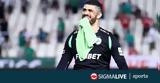 Ευχάριστα, Φαμπιάνο, Ομόνοια,efcharista, fabiano, omonoia