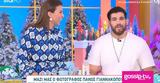 Ετεοκλής Παύλου, Χατζίδου,eteoklis pavlou, chatzidou