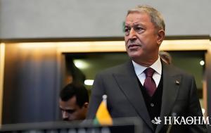 Ακάρ, Τουρκία, Κύπρο Αιγαίο, Ανατολική Μεσόγειο, akar, tourkia, kypro aigaio, anatoliki mesogeio
