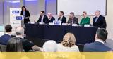 ΣΕΤΕ |O, 2030,sete |O, 2030