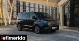 Αποκάλυψη, Ford E-Tourneo Custom,apokalypsi, Ford E-Tourneo Custom