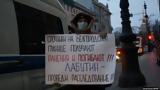 Ρωσίδες, Ουκρανία,rosides, oukrania