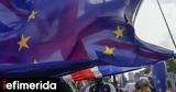 Βρετανία, Σούνακ, Brexit,vretania, sounak, Brexit