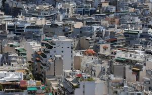 Θέσεις, Δήμους, – Πώς, theseis, dimous, – pos
