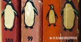 Penguin Random House, Simon,Schuster