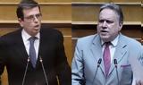 Debate Καιρίδη – Κατρούγκαλου, Realfm 978, Λιβύη,Debate kairidi – katrougkalou, Realfm 978, livyi