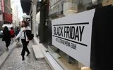 Συνήγορος, Καταναλωτή, Προσοχή, Black Friday, Cyber Monday,synigoros, katanaloti, prosochi, Black Friday, Cyber Monday