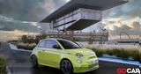 Επίσημο, Νέο, Abarth 500, 155,episimo, neo, Abarth 500, 155