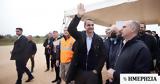 Αχαΐα, Κυριάκος Μητσοτάκης,achaΐa, kyriakos mitsotakis