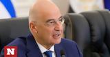 Νίκος Δένδιας, Καρφί, Λιβύη, Τουρκία, Αίγυπτο,nikos dendias, karfi, livyi, tourkia, aigypto