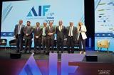 5th Athens Investment Forum,