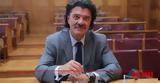 Ανδρέας Πάτσης, Βουλή, Πόθεν Έσχες,andreas patsis, vouli, pothen esches