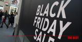 Black Friday 2022 - Cyber Monday, Συμβουλές, Συνηγόρου, Καταναλωτή,Black Friday 2022 - Cyber Monday, symvoules, synigorou, katanaloti