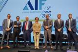 Ενεργειακή Πολιτική, 5th Athens Investment Forum,energeiaki politiki, 5th Athens Investment Forum