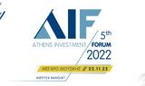 5ο Athens Investment Forum – Σταϊκούρας, 2022, Ευρωπαϊκό,5o Athens Investment Forum – staikouras, 2022, evropaiko