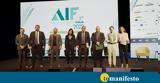 5th Athens Investment Forum, Ενέργεια, ΑΠΕ,5th Athens Investment Forum, energeia, ape