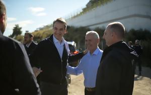 Κυρ, Μητσοτάκης, ΣΥΡΙΖΑ, kyr, mitsotakis, syriza