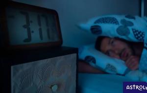 Οι σωματικές και συναισθηματικές επιπτώσεις του λιγοστού ύπνου