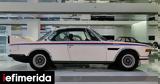Batmobile, BMW -Πόσο,Batmobile, BMW -poso